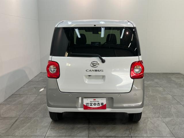 ムーヴキャンバスストライプスG 9型ディスプレイオーディオ 駐車支援機能衝突被害軽減ブレーキ コーナーセンサー 9型ディスプレイオーディオ フルセグ Bluetooth USB パノラマカメラ 駐車支援システム ドラレコ 両側電動スライドドア 前席シートヒーター LED(滋賀県)の中古車