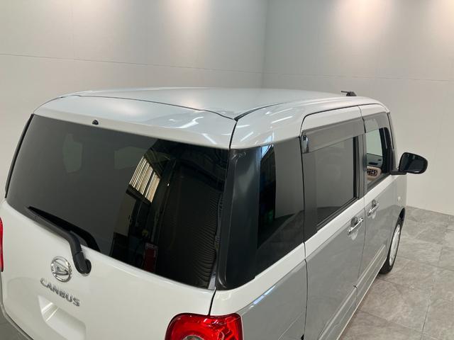 ムーヴキャンバスストライプスG 9型ディスプレイオーディオ 駐車支援機能衝突被害軽減ブレーキ コーナーセンサー 9型ディスプレイオーディオ フルセグ Bluetooth USB パノラマカメラ 駐車支援システム ドラレコ 両側電動スライドドア 前席シートヒーター LED(滋賀県)の中古車