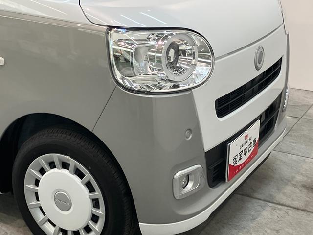 ムーヴキャンバスストライプスG 9型ディスプレイオーディオ 駐車支援機能衝突被害軽減ブレーキ コーナーセンサー 9型ディスプレイオーディオ フルセグ Bluetooth USB パノラマカメラ 駐車支援システム ドラレコ 両側電動スライドドア 前席シートヒーター LED(滋賀県)の中古車