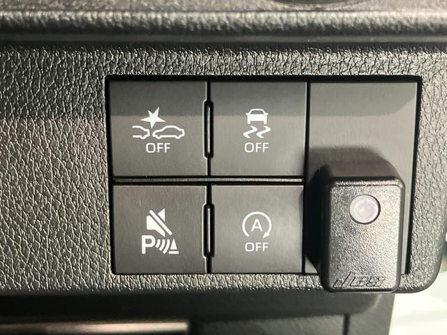 ムーヴキャンバスストライプスG 9型ディスプレイオーディオ 駐車支援機能衝突被害軽減ブレーキ コーナーセンサー 9型ディスプレイオーディオ フルセグ Bluetooth USB パノラマカメラ 駐車支援システム ドラレコ 両側電動スライドドア 前席シートヒーター LED(滋賀県)の中古車