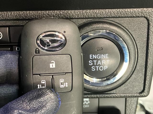 ムーヴキャンバスストライプスG 9型ディスプレイオーディオ 駐車支援機能衝突被害軽減ブレーキ コーナーセンサー 9型ディスプレイオーディオ フルセグ Bluetooth USB パノラマカメラ 駐車支援システム ドラレコ 両側電動スライドドア 前席シートヒーター LED(滋賀県)の中古車