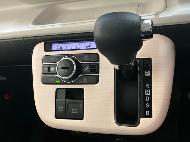 ムーヴキャンバスストライプスG 9型ディスプレイオーディオ 駐車支援機能衝突被害軽減ブレーキ コーナーセンサー 9型ディスプレイオーディオ フルセグ Bluetooth USB パノラマカメラ 駐車支援システム ドラレコ 両側電動スライドドア 前席シートヒーター LED(滋賀県)の中古車