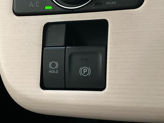 ムーヴキャンバスストライプスG 9型ディスプレイオーディオ 駐車支援機能衝突被害軽減ブレーキ コーナーセンサー 9型ディスプレイオーディオ フルセグ Bluetooth USB パノラマカメラ 駐車支援システム ドラレコ 両側電動スライドドア 前席シートヒーター LED(滋賀県)の中古車