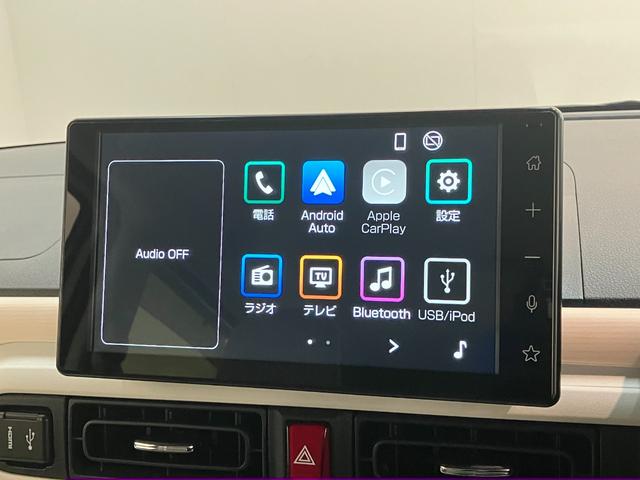 ムーヴキャンバスストライプスG 9型ディスプレイオーディオ 駐車支援機能衝突被害軽減ブレーキ コーナーセンサー 9型ディスプレイオーディオ フルセグ Bluetooth USB パノラマカメラ 駐車支援システム ドラレコ 両側電動スライドドア 前席シートヒーター LED(滋賀県)の中古車