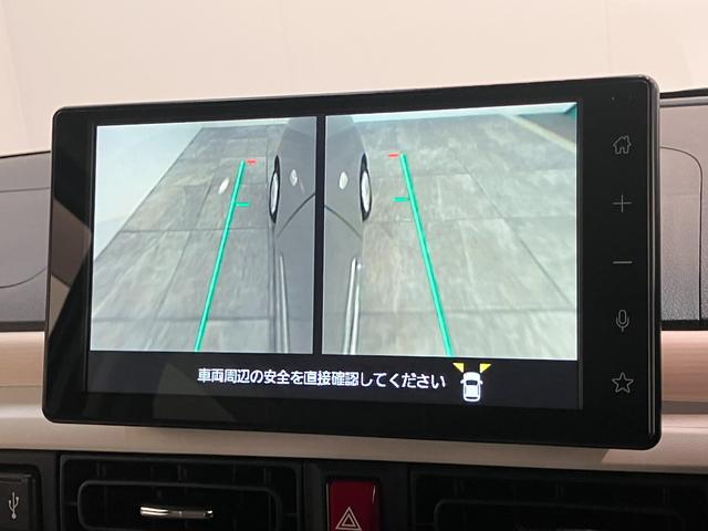 ムーヴキャンバスストライプスG 9型ディスプレイオーディオ 駐車支援機能衝突被害軽減ブレーキ コーナーセンサー 9型ディスプレイオーディオ フルセグ Bluetooth USB パノラマカメラ 駐車支援システム ドラレコ 両側電動スライドドア 前席シートヒーター LED(滋賀県)の中古車