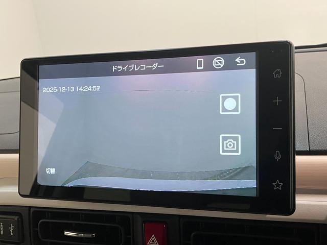 ムーヴキャンバスストライプスG 9型ディスプレイオーディオ 駐車支援機能衝突被害軽減ブレーキ コーナーセンサー 9型ディスプレイオーディオ フルセグ Bluetooth USB パノラマカメラ 駐車支援システム ドラレコ 両側電動スライドドア 前席シートヒーター LED(滋賀県)の中古車