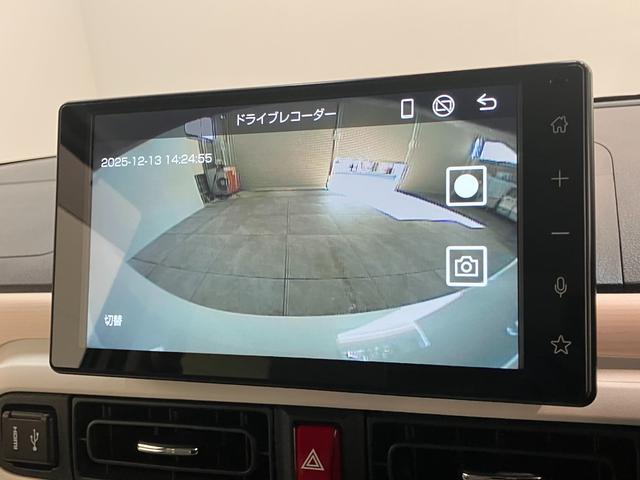 ムーヴキャンバスストライプスG 9型ディスプレイオーディオ 駐車支援機能衝突被害軽減ブレーキ コーナーセンサー 9型ディスプレイオーディオ フルセグ Bluetooth USB パノラマカメラ 駐車支援システム ドラレコ 両側電動スライドドア 前席シートヒーター LED(滋賀県)の中古車