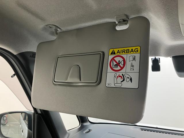 ムーヴキャンバスストライプスG 9型ディスプレイオーディオ 駐車支援機能衝突被害軽減ブレーキ コーナーセンサー 9型ディスプレイオーディオ フルセグ Bluetooth USB パノラマカメラ 駐車支援システム ドラレコ 両側電動スライドドア 前席シートヒーター LED(滋賀県)の中古車