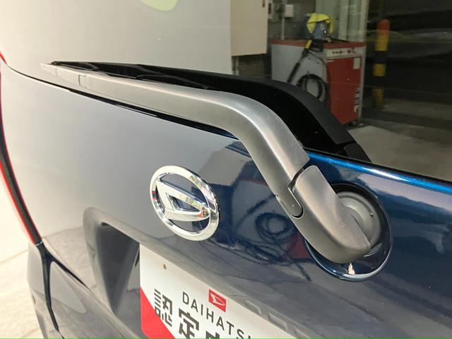 タントX コーナーセンサー シートヒーター LED 届出済未使用車衝突被害軽減ブレーキ コーナーセンサー バックカメラ(ナビ装着時用) 左側電動スライドドア 前席シートヒーター 電動パーキングブレーキ LED オートライト オートエアコン スマートキー エコアイドル(滋賀県)の中古車