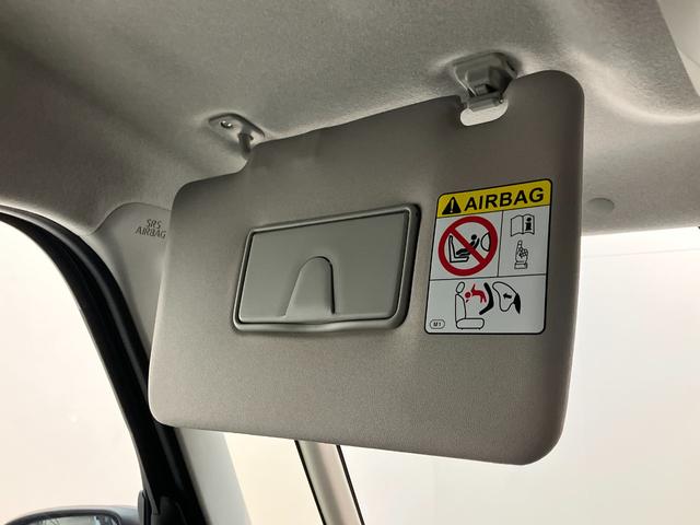 タントX コーナーセンサー シートヒーター LED 届出済未使用車衝突被害軽減ブレーキ コーナーセンサー バックカメラ(ナビ装着時用) 左側電動スライドドア 前席シートヒーター 電動パーキングブレーキ LED オートライト オートエアコン スマートキー エコアイドル(滋賀県)の中古車