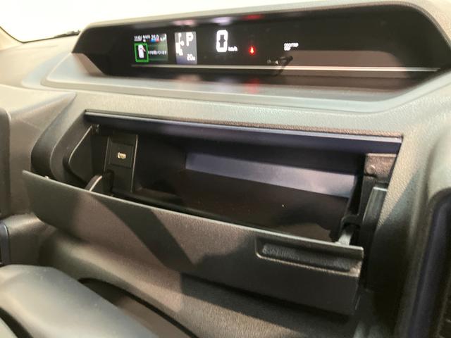 タントX コーナーセンサー シートヒーター LED 届出済未使用車衝突被害軽減ブレーキ コーナーセンサー バックカメラ(ナビ装着時用) 左側電動スライドドア 前席シートヒーター 電動パーキングブレーキ LED オートライト オートエアコン スマートキー エコアイドル(滋賀県)の中古車