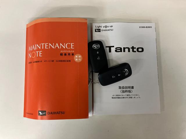 タントX コーナーセンサー シートヒーター LED 届出済未使用車衝突被害軽減ブレーキ コーナーセンサー バックカメラ(ナビ装着時用) 左側電動スライドドア 前席シートヒーター 電動パーキングブレーキ LED オートライト オートエアコン スマートキー エコアイドル(滋賀県)の中古車