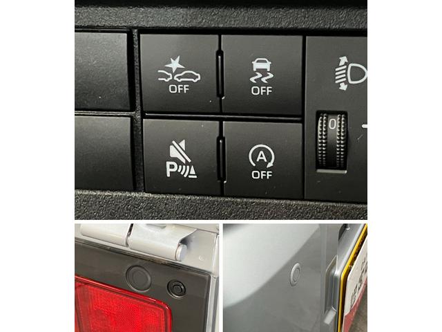 ハイゼットトラックスタンダード　４ＷＤ　ＣＶＴ　コーナーセンサー　オートライト衝突被害軽減ブレーキ　コーナーセンサー　パートタイム４ＷＤ　ＡＭ／ＦＭラジオ　マニュアルエアコン　マニュアルレベリング　オートライト（滋賀県）の中古車