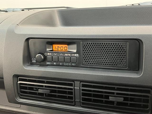 ハイゼットトラックスタンダード　４ＷＤ　ＣＶＴ　コーナーセンサー　オートライト衝突被害軽減ブレーキ　コーナーセンサー　パートタイム４ＷＤ　ＡＭ／ＦＭラジオ　マニュアルエアコン　マニュアルレベリング　オートライト（滋賀県）の中古車