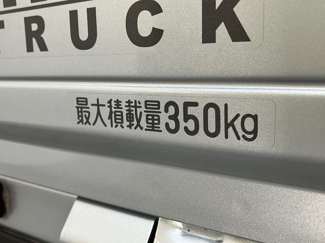 ハイゼットトラックスタンダード　４ＷＤ　ＣＶＴ　コーナーセンサー　オートライト衝突被害軽減ブレーキ　コーナーセンサー　パートタイム４ＷＤ　ＡＭ／ＦＭラジオ　マニュアルエアコン　マニュアルレベリング　オートライト（滋賀県）の中古車