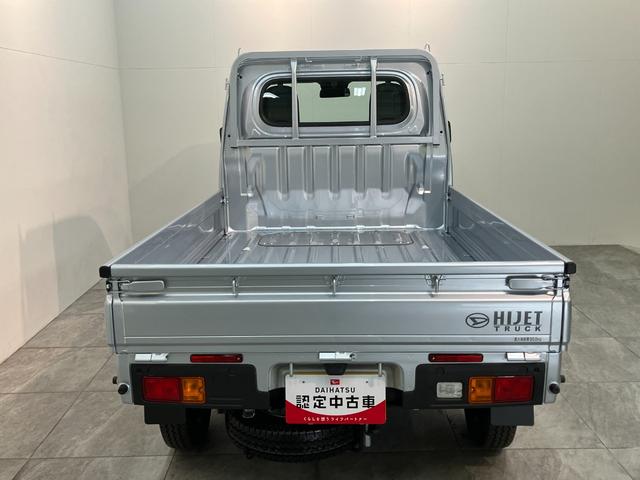 ハイゼットトラックスタンダード　４ＷＤ　ＣＶＴ　コーナーセンサー　オートライト衝突被害軽減ブレーキ　コーナーセンサー　パートタイム４ＷＤ　ＡＭ／ＦＭラジオ　マニュアルエアコン　マニュアルレベリング　オートライト（滋賀県）の中古車