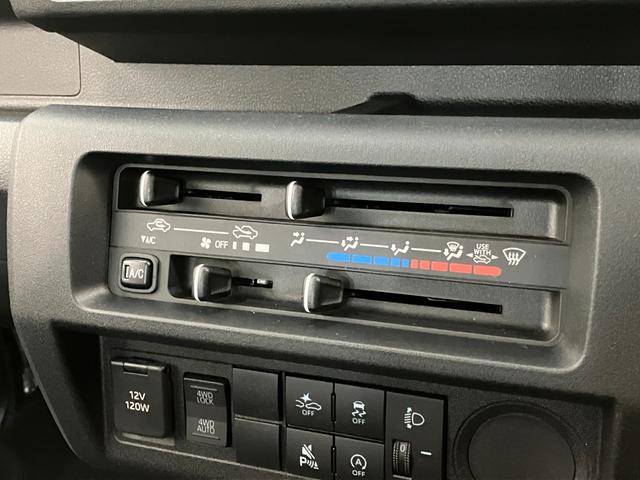 ハイゼットトラックスタンダード　４ＷＤ　ＣＶＴ　コーナーセンサー　オートライト衝突被害軽減ブレーキ　コーナーセンサー　パートタイム４ＷＤ　ＡＭ／ＦＭラジオ　マニュアルエアコン　マニュアルレベリング　オートライト（滋賀県）の中古車