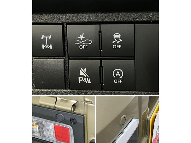 ハイゼットトラックジャンボエクストラ 4WD デフロック 届出済未使用車衝突被害軽減ブレーキ スマアシ コーナーセンサー LEDヘッドライト オートライト スマートキー パワーウインドウ 電動格納式ミラー 4WD デフロック 荷台作業灯 届出済未使用車(滋賀県)の中古車