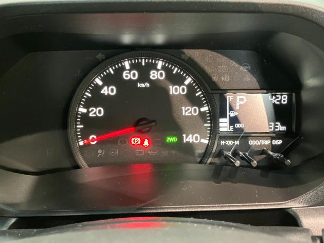 ハイゼットトラックジャンボエクストラ 4WD デフロック 届出済未使用車衝突被害軽減ブレーキ スマアシ コーナーセンサー LEDヘッドライト オートライト スマートキー パワーウインドウ 電動格納式ミラー 4WD デフロック 荷台作業灯 届出済未使用車(滋賀県)の中古車