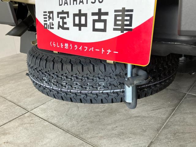 ハイゼットトラックジャンボエクストラ 4WD デフロック 届出済未使用車衝突被害軽減ブレーキ スマアシ コーナーセンサー LEDヘッドライト オートライト スマートキー パワーウインドウ 電動格納式ミラー 4WD デフロック 荷台作業灯 届出済未使用車(滋賀県)の中古車