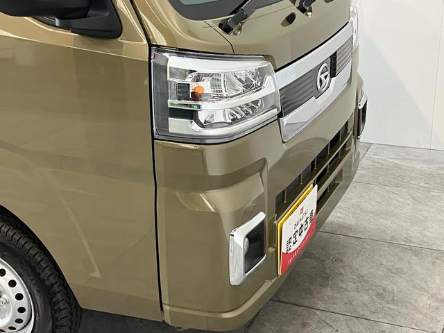 ハイゼットトラックジャンボエクストラ 4WD デフロック 届出済未使用車衝突被害軽減ブレーキ スマアシ コーナーセンサー LEDヘッドライト オートライト スマートキー パワーウインドウ 電動格納式ミラー 4WD デフロック 荷台作業灯 届出済未使用車(滋賀県)の中古車