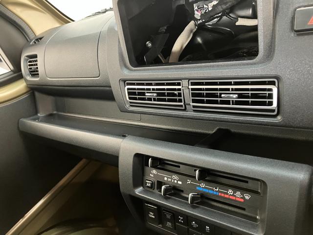 ハイゼットトラックジャンボエクストラ 4WD デフロック 届出済未使用車衝突被害軽減ブレーキ スマアシ コーナーセンサー LEDヘッドライト オートライト スマートキー パワーウインドウ 電動格納式ミラー 4WD デフロック 荷台作業灯 届出済未使用車(滋賀県)の中古車