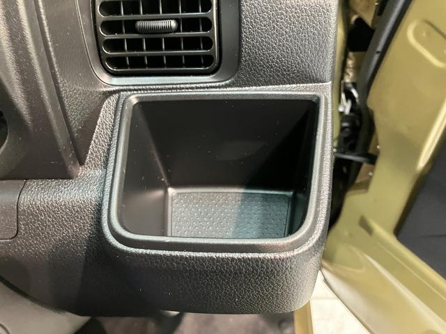 ハイゼットトラックジャンボエクストラ 4WD デフロック 届出済未使用車衝突被害軽減ブレーキ スマアシ コーナーセンサー LEDヘッドライト オートライト スマートキー パワーウインドウ 電動格納式ミラー 4WD デフロック 荷台作業灯 届出済未使用車(滋賀県)の中古車