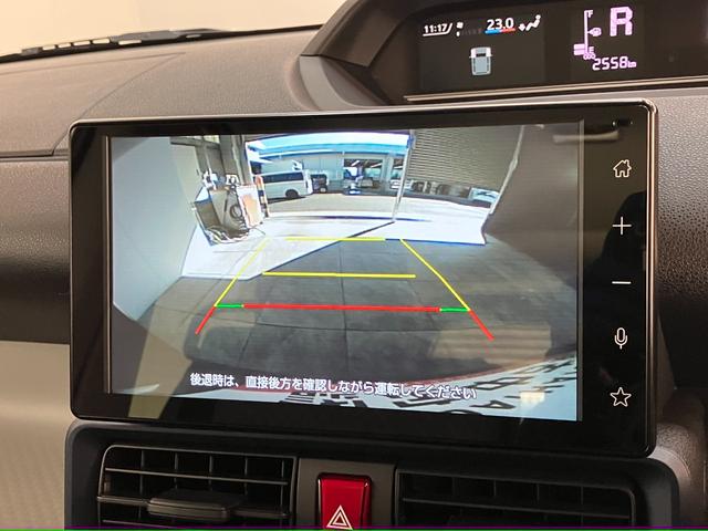 タントX 9型ディスプレイオーディオ Bカメラ 両側電動スライド衝突被害軽減ブレーキ コーナーセンサー 9型ディスプレイオーディオ フルセグ Bluetooth USB バックカメラ 左側電動スライドドア 前席シートヒーター LED スマートキー エコアイドル(滋賀県)の中古車