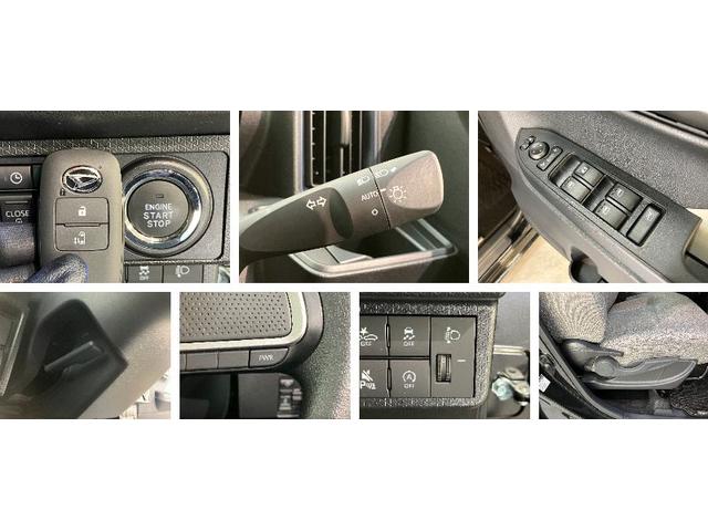 タントX 9型ディスプレイオーディオ Bカメラ 両側電動スライド衝突被害軽減ブレーキ コーナーセンサー 9型ディスプレイオーディオ フルセグ Bluetooth USB バックカメラ 左側電動スライドドア 前席シートヒーター LED スマートキー エコアイドル(滋賀県)の中古車