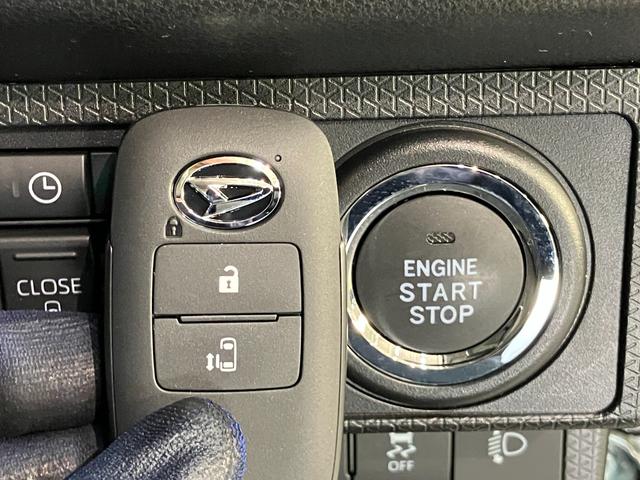 タントX 9型ディスプレイオーディオ Bカメラ 両側電動スライド衝突被害軽減ブレーキ コーナーセンサー 9型ディスプレイオーディオ フルセグ Bluetooth USB バックカメラ 左側電動スライドドア 前席シートヒーター LED スマートキー エコアイドル(滋賀県)の中古車