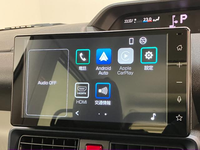タントX 9型ディスプレイオーディオ Bカメラ 両側電動スライド衝突被害軽減ブレーキ コーナーセンサー 9型ディスプレイオーディオ フルセグ Bluetooth USB バックカメラ 左側電動スライドドア 前席シートヒーター LED スマートキー エコアイドル(滋賀県)の中古車