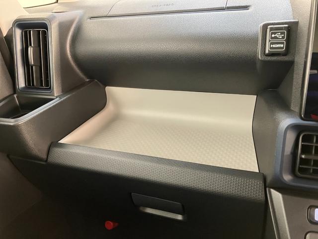 タントX 9型ディスプレイオーディオ Bカメラ 両側電動スライド衝突被害軽減ブレーキ コーナーセンサー 9型ディスプレイオーディオ フルセグ Bluetooth USB バックカメラ 左側電動スライドドア 前席シートヒーター LED スマートキー エコアイドル(滋賀県)の中古車