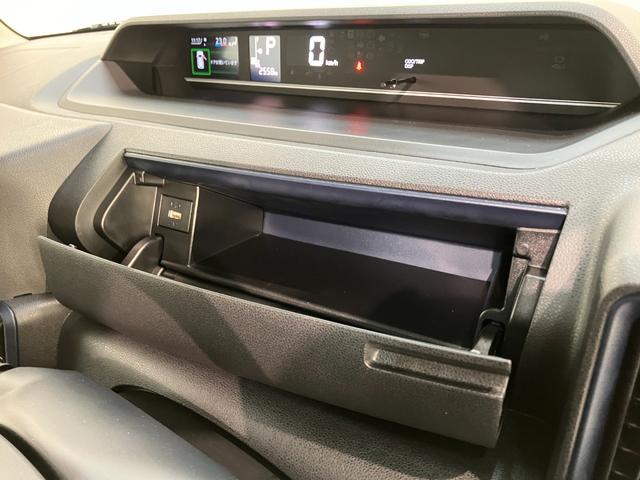 タントX 9型ディスプレイオーディオ Bカメラ 両側電動スライド衝突被害軽減ブレーキ コーナーセンサー 9型ディスプレイオーディオ フルセグ Bluetooth USB バックカメラ 左側電動スライドドア 前席シートヒーター LED スマートキー エコアイドル(滋賀県)の中古車