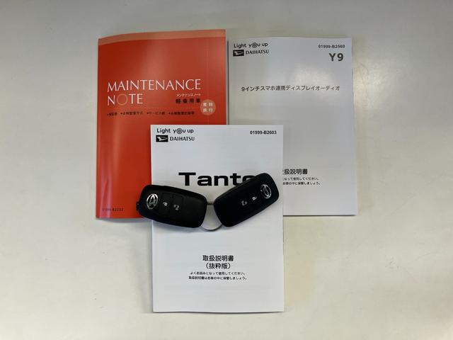 タントX 9型ディスプレイオーディオ Bカメラ 両側電動スライド衝突被害軽減ブレーキ コーナーセンサー 9型ディスプレイオーディオ フルセグ Bluetooth USB バックカメラ 左側電動スライドドア 前席シートヒーター LED スマートキー エコアイドル(滋賀県)の中古車