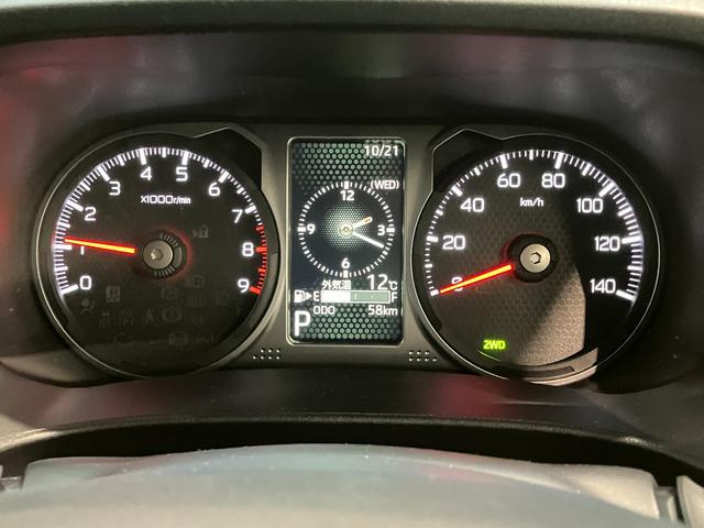 アトレーＲＳ　４ＷＤ　クルーズコントロール　デジタルインナーミラー衝突被害軽減ブレーキ　コーナーセンサー　４ＷＤ　ターボ　バックカメラ（ナビ装着時用）　両側電動スライドドア　ＬＥＤ　オートライト　レーダークルーズコントロール　オートエアコン　デジタルインナーミラー（滋賀県）の中古車