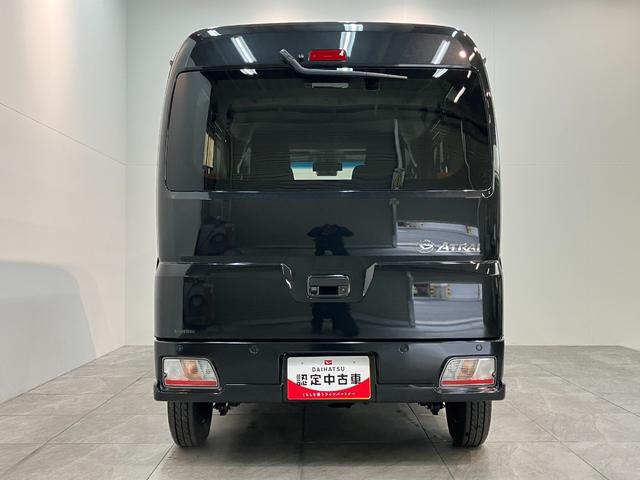 アトレーＲＳ　４ＷＤ　クルーズコントロール　デジタルインナーミラー衝突被害軽減ブレーキ　コーナーセンサー　４ＷＤ　ターボ　バックカメラ（ナビ装着時用）　両側電動スライドドア　ＬＥＤ　オートライト　レーダークルーズコントロール　オートエアコン　デジタルインナーミラー（滋賀県）の中古車