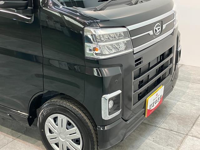 アトレーＲＳ　４ＷＤ　クルーズコントロール　デジタルインナーミラー衝突被害軽減ブレーキ　コーナーセンサー　４ＷＤ　ターボ　バックカメラ（ナビ装着時用）　両側電動スライドドア　ＬＥＤ　オートライト　レーダークルーズコントロール　オートエアコン　デジタルインナーミラー（滋賀県）の中古車