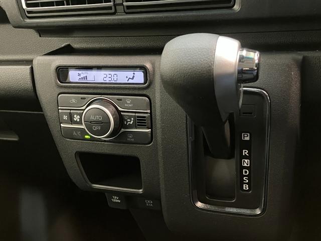 アトレーＲＳ　４ＷＤ　クルーズコントロール　デジタルインナーミラー衝突被害軽減ブレーキ　コーナーセンサー　４ＷＤ　ターボ　バックカメラ（ナビ装着時用）　両側電動スライドドア　ＬＥＤ　オートライト　レーダークルーズコントロール　オートエアコン　デジタルインナーミラー（滋賀県）の中古車