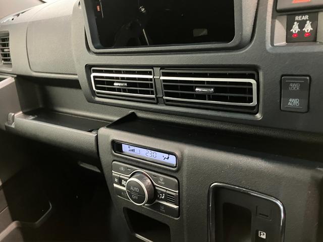 アトレーＲＳ　４ＷＤ　クルーズコントロール　デジタルインナーミラー衝突被害軽減ブレーキ　コーナーセンサー　４ＷＤ　ターボ　バックカメラ（ナビ装着時用）　両側電動スライドドア　ＬＥＤ　オートライト　レーダークルーズコントロール　オートエアコン　デジタルインナーミラー（滋賀県）の中古車