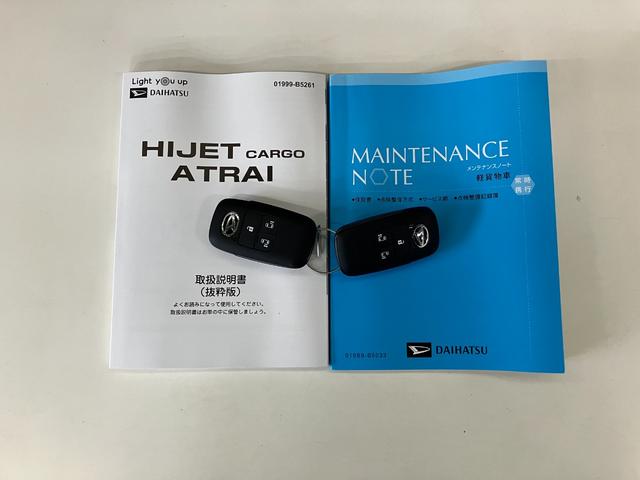 アトレーＲＳ　４ＷＤ　クルーズコントロール　デジタルインナーミラー衝突被害軽減ブレーキ　コーナーセンサー　４ＷＤ　ターボ　バックカメラ（ナビ装着時用）　両側電動スライドドア　ＬＥＤ　オートライト　レーダークルーズコントロール　オートエアコン　デジタルインナーミラー（滋賀県）の中古車