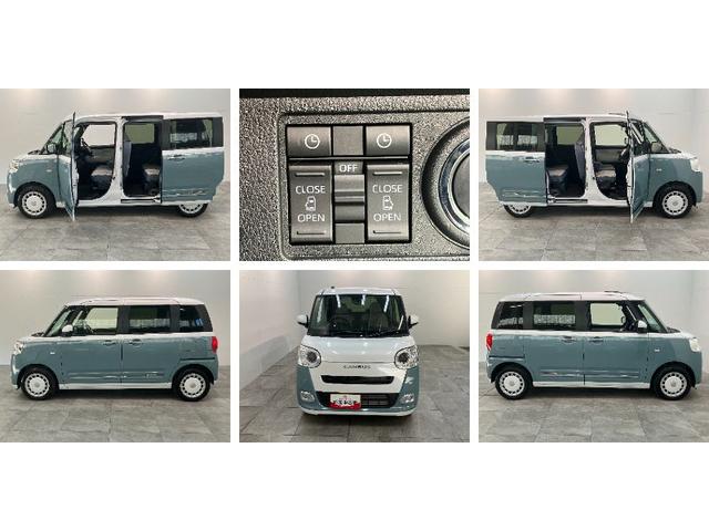 ムーヴキャンバスストライプスG コーナーセンサー 両側電動スライドドア衝突被害軽減ブレーキ コーナーセンサー バックカメラ(ナビ装着時用) CDステレオ 両側電動スライド 前席シートヒーター 電動パーキング LED オートライト オートエアコン スマートキー(滋賀県)の中古車