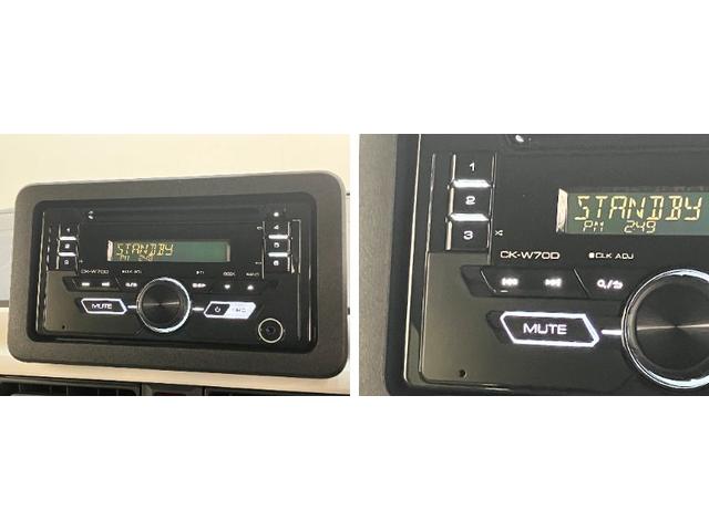 ムーヴキャンバスストライプスG コーナーセンサー 両側電動スライドドア衝突被害軽減ブレーキ コーナーセンサー バックカメラ(ナビ装着時用) CDステレオ 両側電動スライド 前席シートヒーター 電動パーキング LED オートライト オートエアコン スマートキー(滋賀県)の中古車