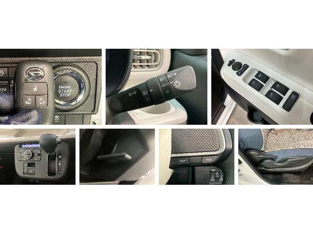 ムーヴキャンバスストライプスG コーナーセンサー 両側電動スライドドア衝突被害軽減ブレーキ コーナーセンサー バックカメラ(ナビ装着時用) CDステレオ 両側電動スライド 前席シートヒーター 電動パーキング LED オートライト オートエアコン スマートキー(滋賀県)の中古車