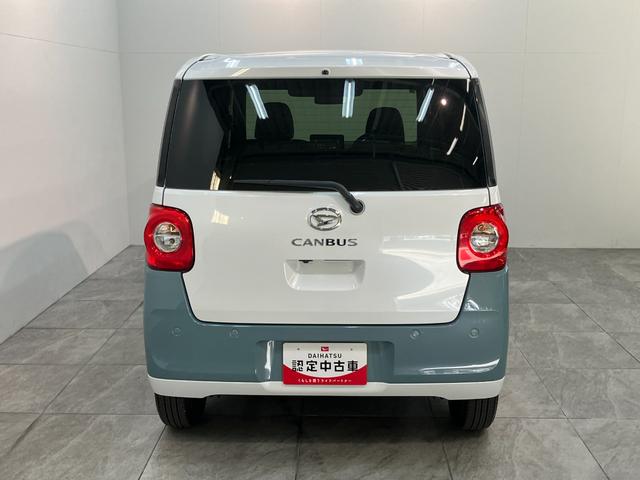 ムーヴキャンバスストライプスG コーナーセンサー 両側電動スライドドア衝突被害軽減ブレーキ コーナーセンサー バックカメラ(ナビ装着時用) CDステレオ 両側電動スライド 前席シートヒーター 電動パーキング LED オートライト オートエアコン スマートキー(滋賀県)の中古車