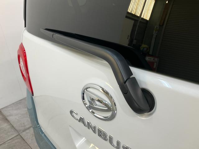 ムーヴキャンバスストライプスG コーナーセンサー 両側電動スライドドア衝突被害軽減ブレーキ コーナーセンサー バックカメラ(ナビ装着時用) CDステレオ 両側電動スライド 前席シートヒーター 電動パーキング LED オートライト オートエアコン スマートキー(滋賀県)の中古車