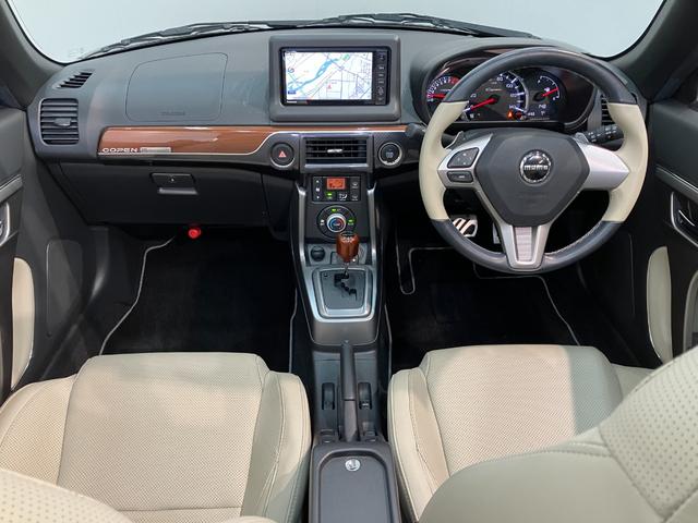 コペン２０ｔｈアニバーサリーエディション　ナビ　バックカメラフルセグナビ　ＤＶＤ再生　Ｂｌｕｅｔｏｏｔｈ　ＵＳＢ　パドルシフト　ＭＯＭＯ製ハンドル　革シート　ＢＢＳ製アルミホイール　シートヒーター　ＬＥＤ　オートライト　オートエアコン　スマートキー　ターボ（滋賀県）の中古車