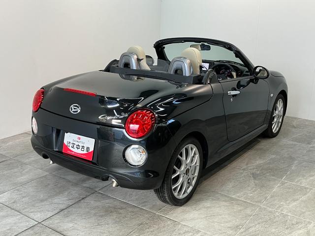 コペン２０ｔｈアニバーサリーエディション　ナビ　バックカメラフルセグナビ　ＤＶＤ再生　Ｂｌｕｅｔｏｏｔｈ　ＵＳＢ　パドルシフト　ＭＯＭＯ製ハンドル　革シート　ＢＢＳ製アルミホイール　シートヒーター　ＬＥＤ　オートライト　オートエアコン　スマートキー　ターボ（滋賀県）の中古車