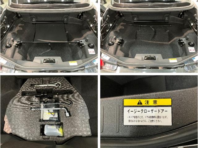 コペン２０ｔｈアニバーサリーエディション　ナビ　バックカメラフルセグナビ　ＤＶＤ再生　Ｂｌｕｅｔｏｏｔｈ　ＵＳＢ　パドルシフト　ＭＯＭＯ製ハンドル　革シート　ＢＢＳ製アルミホイール　シートヒーター　ＬＥＤ　オートライト　オートエアコン　スマートキー　ターボ（滋賀県）の中古車