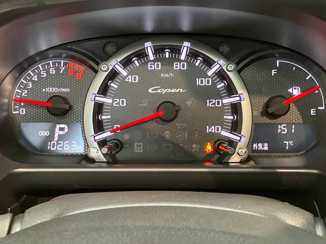 コペン２０ｔｈアニバーサリーエディション　ナビ　バックカメラフルセグナビ　ＤＶＤ再生　Ｂｌｕｅｔｏｏｔｈ　ＵＳＢ　パドルシフト　ＭＯＭＯ製ハンドル　革シート　ＢＢＳ製アルミホイール　シートヒーター　ＬＥＤ　オートライト　オートエアコン　スマートキー　ターボ（滋賀県）の中古車