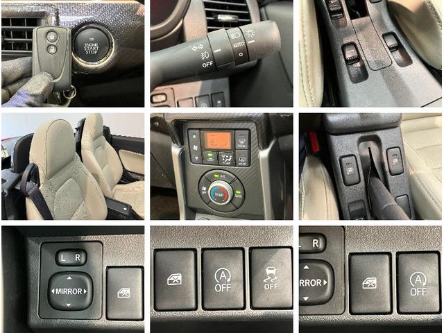 コペン２０ｔｈアニバーサリーエディション　ナビ　バックカメラフルセグナビ　ＤＶＤ再生　Ｂｌｕｅｔｏｏｔｈ　ＵＳＢ　パドルシフト　ＭＯＭＯ製ハンドル　革シート　ＢＢＳ製アルミホイール　シートヒーター　ＬＥＤ　オートライト　オートエアコン　スマートキー　ターボ（滋賀県）の中古車